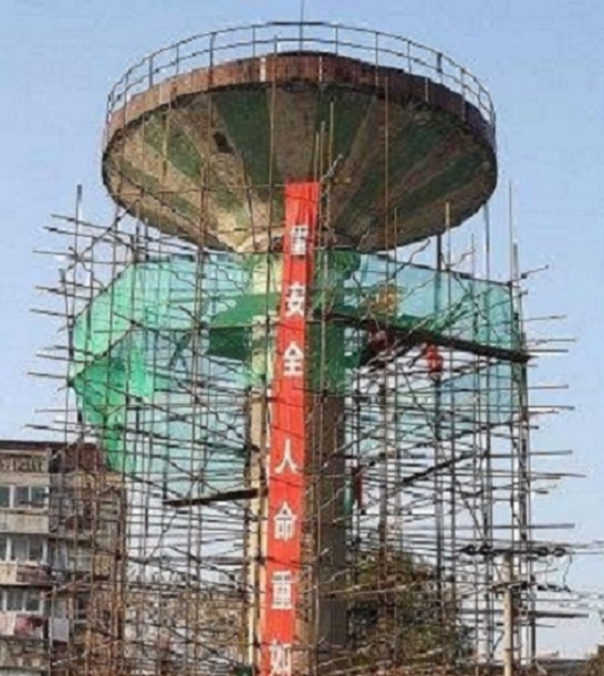 拆除水塔公司方案創(chuàng)新，安全環(huán)保